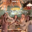 망포 래미안 앞 이미지