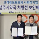 더부러 이미지
