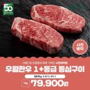 (주)이프레시 이미지