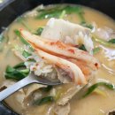 강동밀면 이미지
