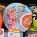 뽀끼뽀끼플러스 이미지