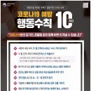 아리아 노래연습장 네이버블로그