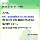 이공교역 이미지