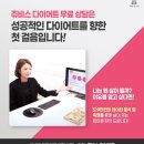 삼성소개소 이미지