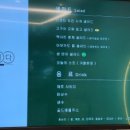 김마리아김밥