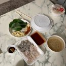 코지스위트 | 포항 오션뷰 복층 펜션 스파 가능한 코지스위트펜션