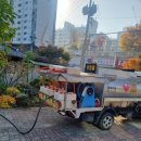 형제석유 - 부평구 | 형제석유