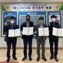 둥지식품 이미지