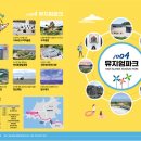 신안오토 이미지