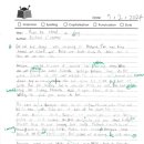 양영중학교 이미지