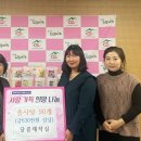 달콤제작실
