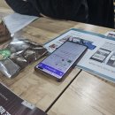 순둥이한끼협동조합 네이버블로그