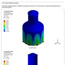 서은플랜트 이미지