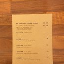 스시복