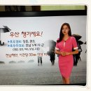 위니아서비스 목포점 이미지