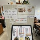 우모촌 이미지