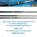쎄리라골프피팅