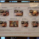 이색어담 네이버블로그