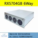 팝콘컴퓨터 이미지
