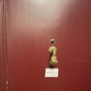 베리민박 이미지