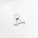 히엘음악학원 이미지
