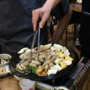 하우돈곱창 이미지