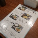 카츠신 이미지