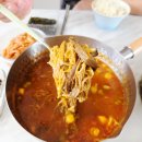 주식회사 우리한우