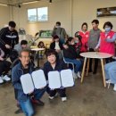 한강노을빛체험마을 이미지