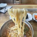 삼대째장가네칼국수 | 정관 삼대째 장가네칼국수 정관맛집 정관칼국수맛집 기장정관맛집