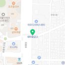 CU 참미소점 이미지