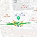 이좋은45치과의원 이미지