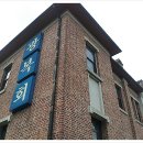 원화여중고 앞 이미지