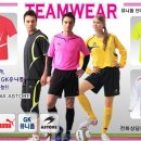 건영스포츠 이미지