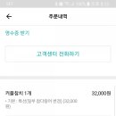 참치상점 이미지