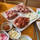 그곳에 가면 행복 두 배 이미지