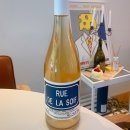 뤼들라스와프(RUE DE LA SOIF) 이미지