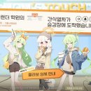 맘스콜라보