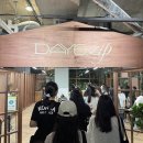 B앤B노래연습장 | 식스 DAY6 10주년 팝업 Day6.Zip 마지막 날 기록 &amp; 롯데호텔월드 더 라운지앤 바 B-Day 브런치 뷔페 후기