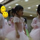 어린이 발레 이미지