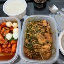 갱상도파절이대패삼겹 - 서대문구 가좌로 55 | 갱상도파절이대패삼겹