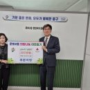 푸른의원 이미지