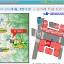 화성약국 이미지