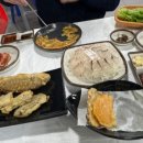 회가이스 이미지