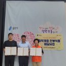 영덕2동 이미지