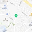한수위 행정심판 연구소 이미지