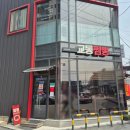태장교동짬뽕