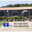 법무법인웅비