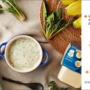 바나나게임스코리아 유한회사 | 네슬레 거버, 성장별 영양 고려한 '60초 이유식 레시피' 발간