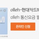 두꺼비통신 이미지